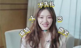 韩娱大瓜爆料整型视频,整形视频大瓜，明星真实面貌曝光