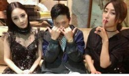 明星爆料八卦最新图片大全,明星爆料八卦图片大揭秘！”