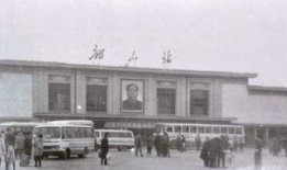 韶山火车站爆料案件视频,视频揭露惊人真相