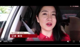 芒果台女记者爆料视频大全,揭秘娱乐圈幕后真相