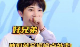 圈内八卦爆料tnt,圈内八卦引发热议