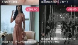 暖心爆料抖神视频大全免费观看,抖神视频大全独家揭秘
