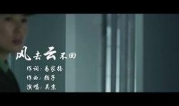 云影院战狼2在线观看