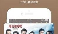 花叔邻居爆料视频下载,一窥花叔真实生活幕后