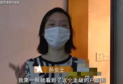 杭州孙女士最新爆料,揭秘事件背后惊人真相