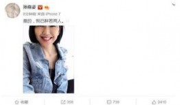 吃瓜网娱乐圈,吃瓜网独家揭秘！