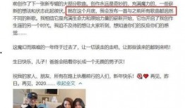 娱乐大爆料 头条,揭秘明星幕后故事，独家猛料一网打尽！