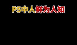非原创的视频可以爆料吗,揭秘爆料背后的真相