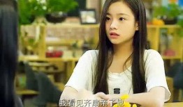 潇哥哥的前女友爆料视频