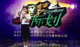 寻亲节目热点爆料视频,揭秘失散亲人的感人故事与曲折历程