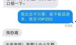 今日爆料综合,明星恋情、幕后黑幕大揭秘！