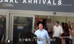 嘉兴狗仔队新闻爆料最新,明星私生活大揭秘！