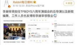 818吃瓜爆料最新版本更新内容,最新版本大揭秘，精彩内容抢先看！