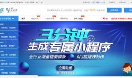 小程序娱乐圈爆料客,揭秘明星幕后故事，带你走进明星生活