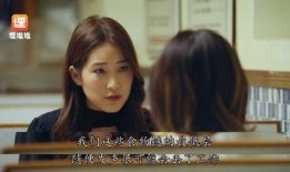 娱乐圈直播吃瓜小说,瓜田里的明星秘闻