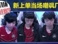 阿布教练爆料了吗视频下载,揭秘幕后真相