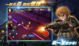 全民大战僵尸最新版最新皮肤爆料,全新皮肤惊艳亮相，惊悚狂欢即将开启！