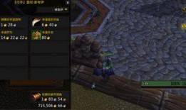 魔兽之海手机在线观看,手机在线观看，畅游奇幻海洋世界