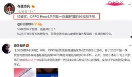 发视频热点爆料有用吗,有用还是误导？深度解析