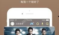 花叔邻居爆料视频下载,一窥花叔真实生活幕后