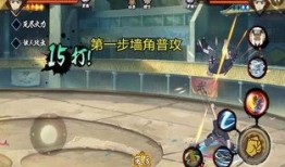 火影决斗场最新爆料,神秘忍者崛起，巅峰对决即将开启！