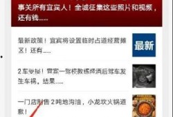 今日爆料综合,明星恋情、幕后黑幕大揭秘！