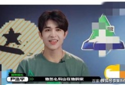 刘宇早期爆料视频播放,揭秘娱乐圈不为人知的幕后故事