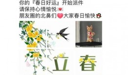 少女吃瓜日记免费阅读,揭秘娱乐圈幕后故事