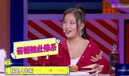 薛之谦爆料娱乐圈抢c位,薛之谦揭露幕后真相