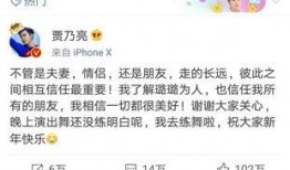 卓伟爆料全过程视频播放,揭秘娱乐圈幕后真相
