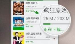 陈氏果业爆料视频播放大全,揭秘行业幕后真相