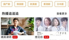 爆料小大人视频搞笑版,萌态百出引网友热议