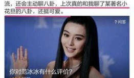 小江大姐爆料视频,真实事件背后的惊人真相