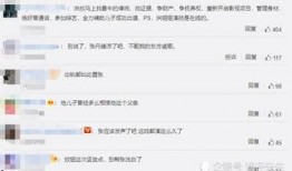 卓伟最新爆料达人图片视频,达人图片视频曝光，真相揭秘！