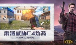 和平精英蜘蛛侠爆料视频,蜘蛛侠神秘爆料，全新角色即将登场！