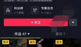 抖音网红爆料网站推荐大全视频,揭秘热门网红幕后故事