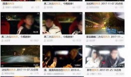 辉哥爆料直播间视频下载,揭秘幕后精彩瞬间