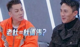 郑爽杜淳最新爆料,独家爆料揭露惊人内幕