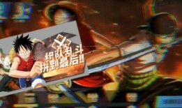 热血航线最新爆料伙伴,神秘力量助力航海冒险