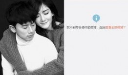 狗仔爆料张杰视频,张杰私密视频引发热议