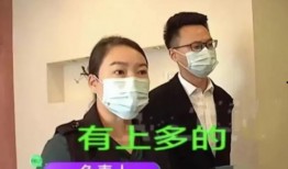 郑州王先生爆料视频,揭秘惊人真相！