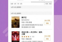 吃瓜追剧app下载免费,免费畅享！下载吃瓜追剧APP，开启你的娱乐之旅