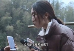 网友爆料采访视频大全最新,最新采访视频大全精彩瞬间大盘点