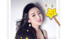 往期网红吃瓜视频下载,一场场娱乐盛宴背后的下载狂欢