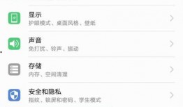 热点爆料的视频找不到了,热点爆料视频失联之谜