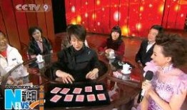 央视九套在线直播观看,领略多元文化，共筑世界视野
