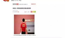 娱乐圈今天爆料什么意思,娱乐圈今日重磅爆料揭秘！