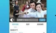 小伙爆料美团视频下载软件,小伙亲测美团视频下载神器，操作简便下载无忧