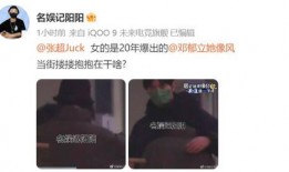 秦岚现身爆料视频播放,揭秘幕后故事