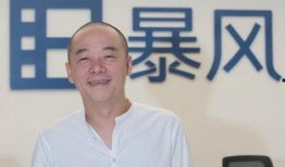 冯鑫爆料后妈视频大全最新,揭秘娱乐圈惊人内幕